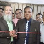 বাংলাদেশে সহিংস ঘটনা মূল্যায়নে বিশেষজ্ঞ টিম পাঠাচ্ছে যুক্তরাষ্ট্র