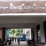 পানের দাম ৬০ টাকা