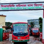 জামায়াতের নিবন্ধন বাতিল