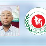 ভোলার নারী উদ্যোক্তা প্রমিতা এনি হ্যান্ড পেইন্টিং করেই স্বনির্ভর
