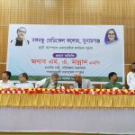  রিক্রুটিং এজেন্সি ম্যাক্স ম্যানেজমেন্ট সার্ভিসেসের প্রতারণার শিকার বাংলাদেশি কর্মীরা