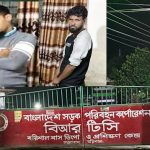 প্রহসনের নির্বাচন বৈধতা পাবে না: ইসলামী আন্দোলন