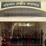 কাতারে ঢাকা বিশ্ববিদ্যালয় অ্যালামনাই অ্যাসোসিয়েশনের প্রথম বার্ষিক বনভোজন