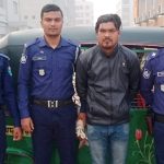 মৌলভীবাজারে ট্রাক মোটরসাইকেল সংঘর্ষে নিহত-২