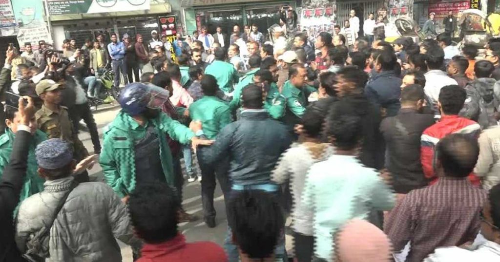 barisal arrest