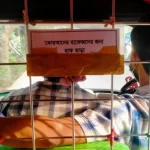 সাংবাদিক রানাকে জেলে পাঠানো সেই ইউএনওকে তথ্য কমিশনে তলব