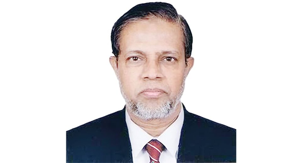 ABDUL