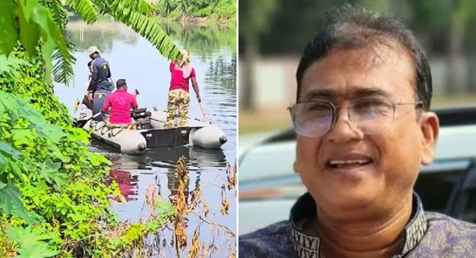 এমপি আনার হত্যা তদন্তে নতুন মোড়:খাল থেকে উদ্ধার হাড়গোড় 5 bangladesh mp 20240609123425