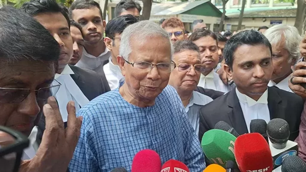 dr yunus