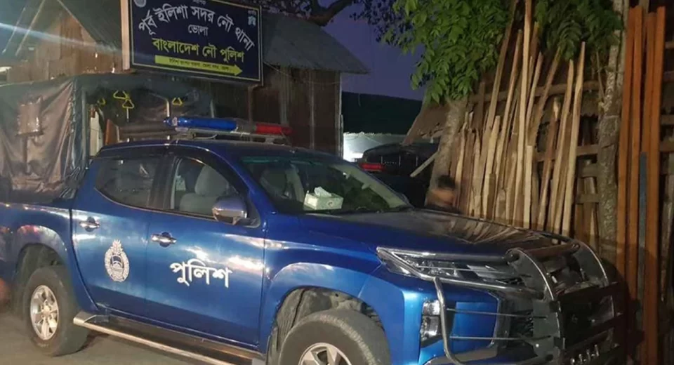 ভোলার নৌ থানাতেই গুলিবিদ্ধ হলেন পুলিশ কর্মকর্তা 7 image 98365 1719160944