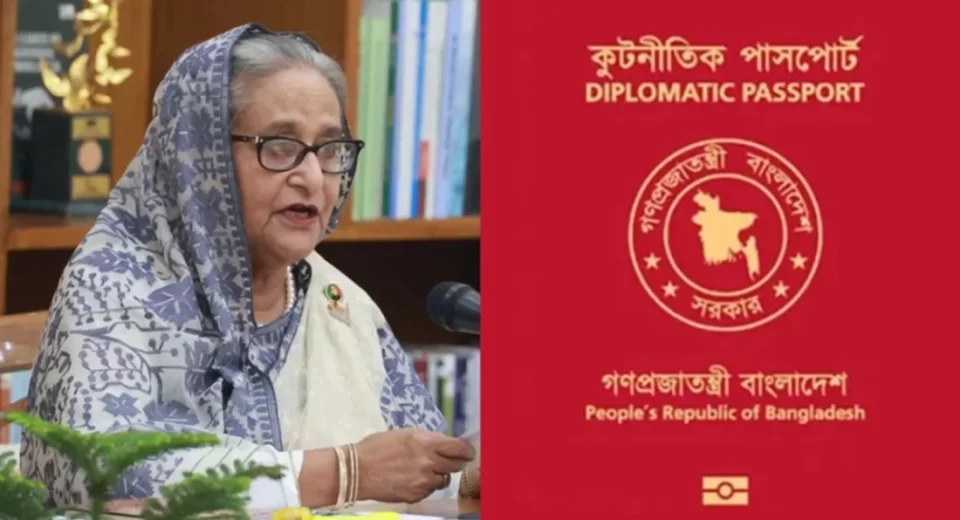 শেখ হাসিনাসহ সাবেক মন্ত্রী-এমপিদের লাল পাসপোর্ট বাতিল 8 fa0867ff31ad752b84ac7f464df72dcd 66c64e1766a20