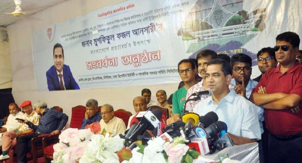 হাসিনা সরকার নানাভাবে আমাকে প্রভাবিত করতে চেষ্টা করেছিল, প্রলোভন দেখিয়েছিল 6 Ansari NB