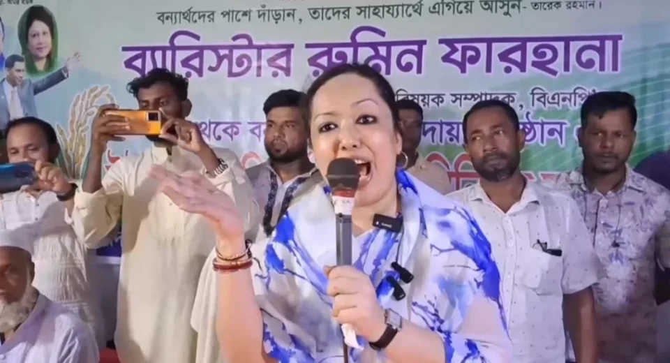 কেয়ামত পর্যন্ত ক্ষমতায় থাকবে মনে করেছিল শেখ হাসিনা : রুমিন ফারহানা 18 bb68e742ab662554a01e804dd1ddc48b 66d474424f050