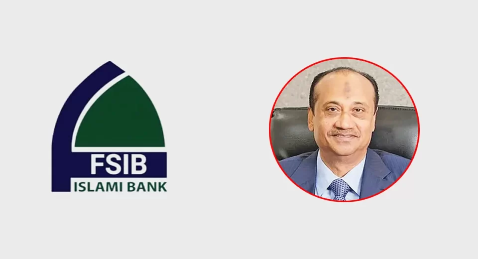 চট্টগ্রামে চটপটির দোকানে ব্যাংকের ঋণ ২৩৪ কোটি টাকা 12 চটপটির দোকানে ব্যাংকের ঋণ ২৩৪ কোটি টাকা