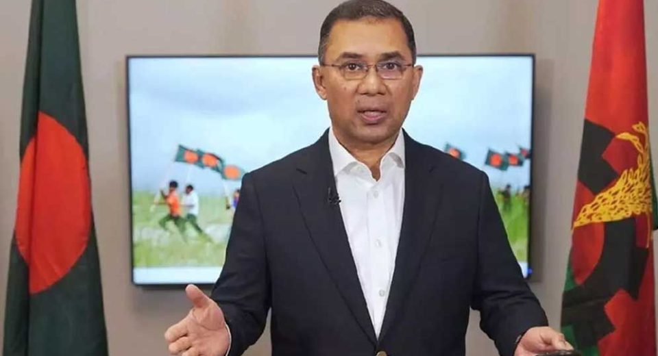 Tarique Rahman 67486bcbe5b09