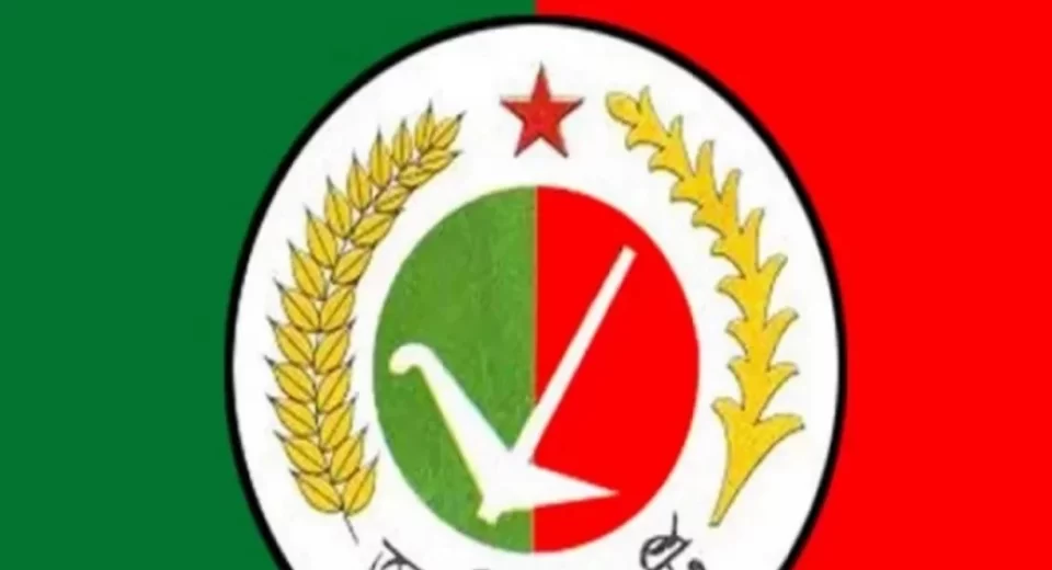 The Jatiya Party JaPa