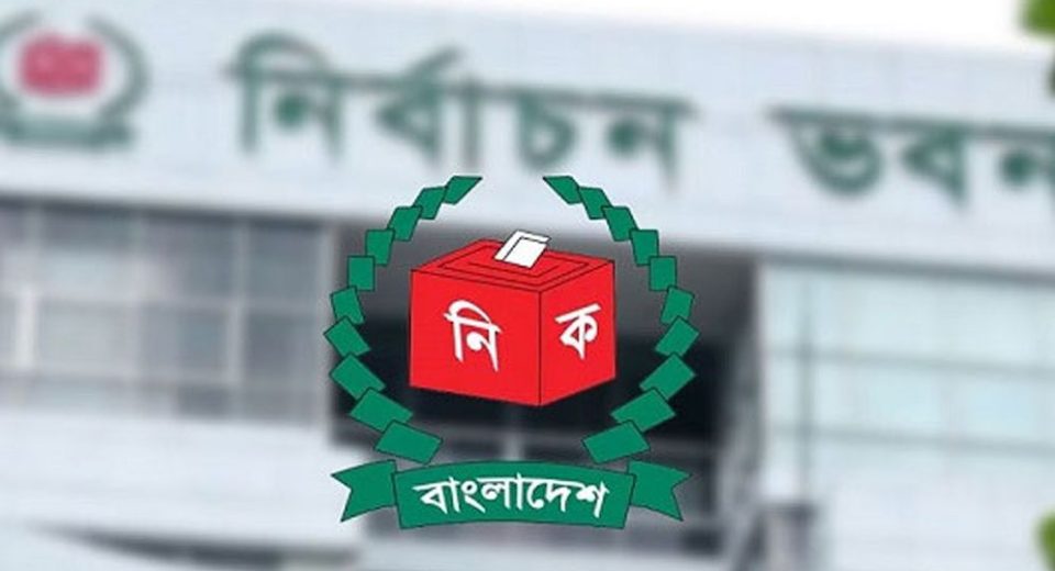 নাসির উদ্দীনকে প্রধান করে নির্বাচন কমিশন গঠন 12 Untitled 1 673ef2a62c7e9