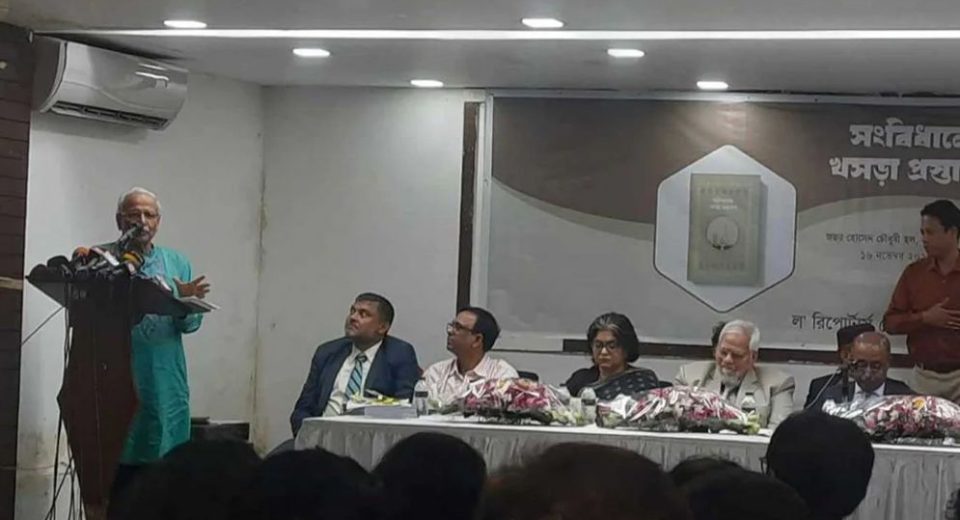 সংসদে ৫০ আসন দিয়ে নারীদের অপমান করা হয়েছে: ড. বদিউল আলম মজুমদার 9 bodiul 67385c2f65cc3