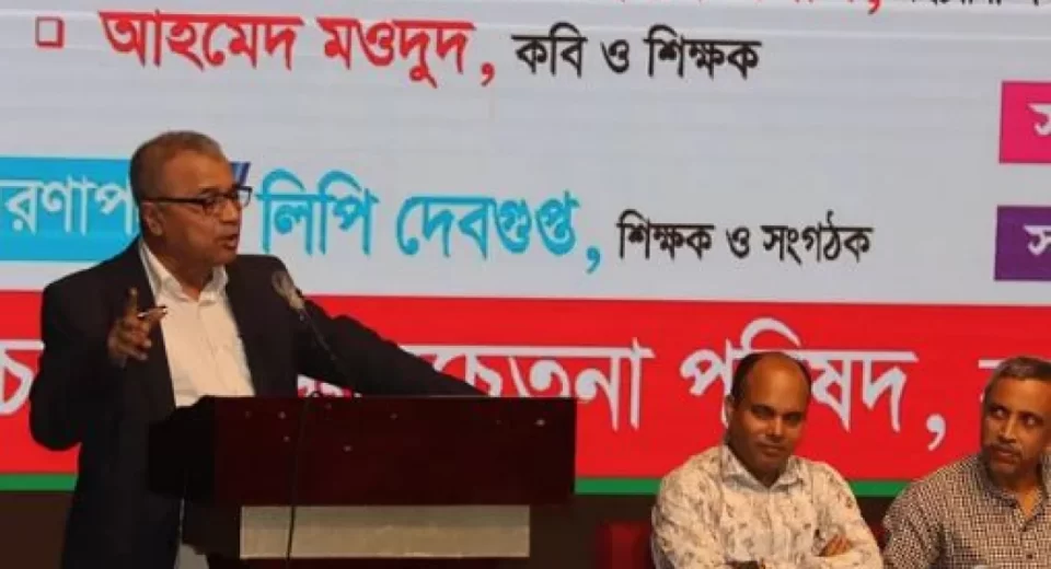 ছাত্র-জনতার বীরত্বকে ব্যর্থ করার চেষ্টা হচ্ছে: সলিমুল্লাহ খান 13 dda35eb8b9af125da0e03c73b06ebe3f 6726499e9bfda