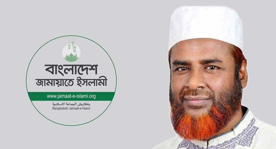 jamat 674876678bf2a
