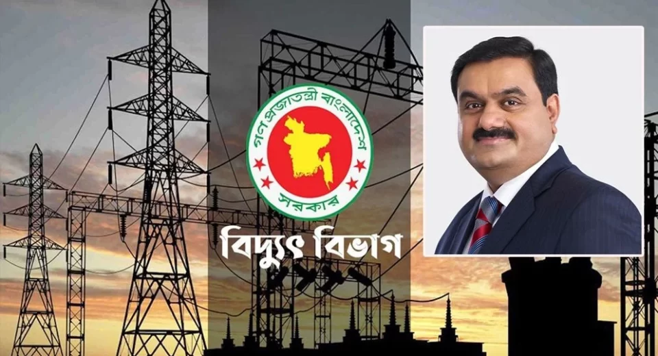 একতরফা’ চুক্তির সুযোগ নিচ্ছে আদানি 12 একতরফা চুক্তির সুযোগ নিচ্ছে আদানি
