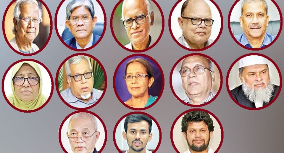 চট্টগ্রাম
