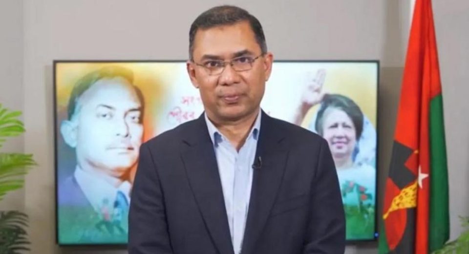 তারেক রহমান