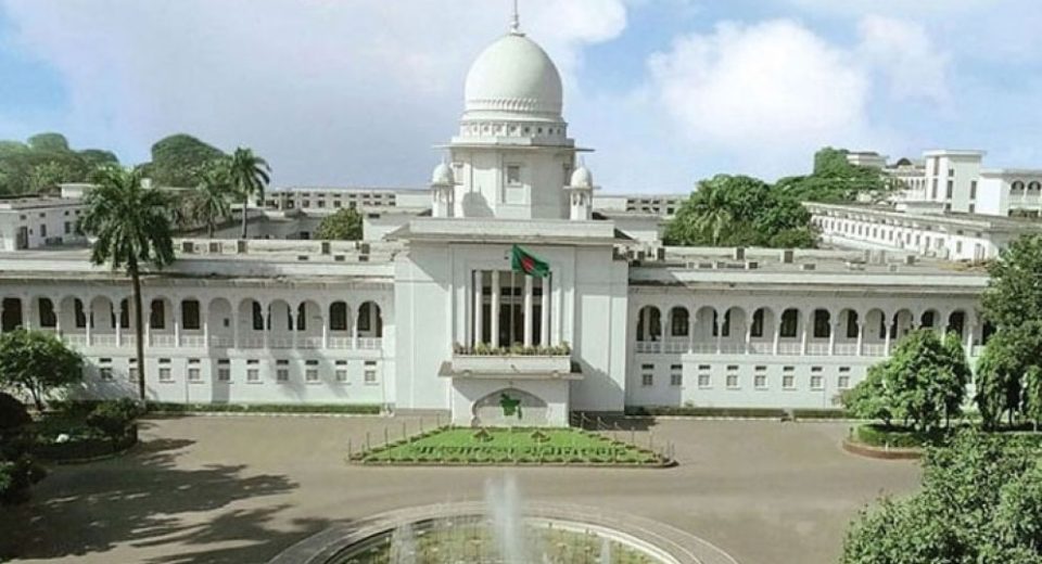 বিচারপতি