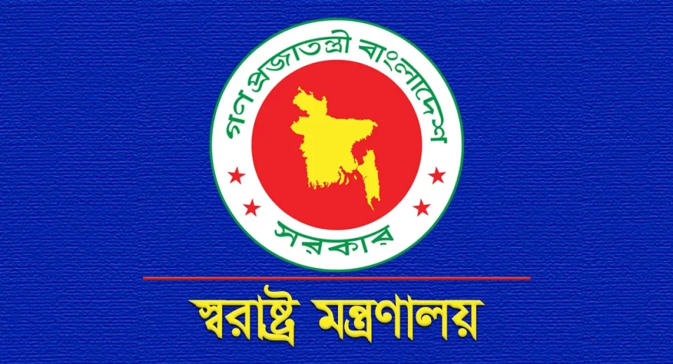 অবৈধভাবে বাংলাদেশে অবস্থানকারী বিদেশিদের সতর্ক করল সরকার 10 8803848