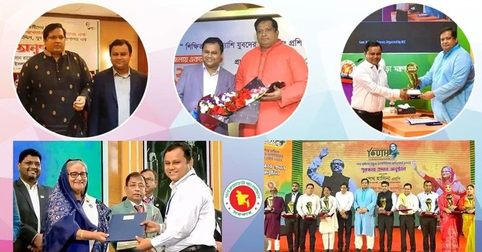 Masud Alam