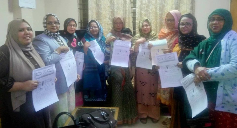 বরিশাল সরকারি বালিকা উচ্চ বিদ্যালয়ের শতবর্ষ উদযাপনে সমঝোতা 5 Shahnama1