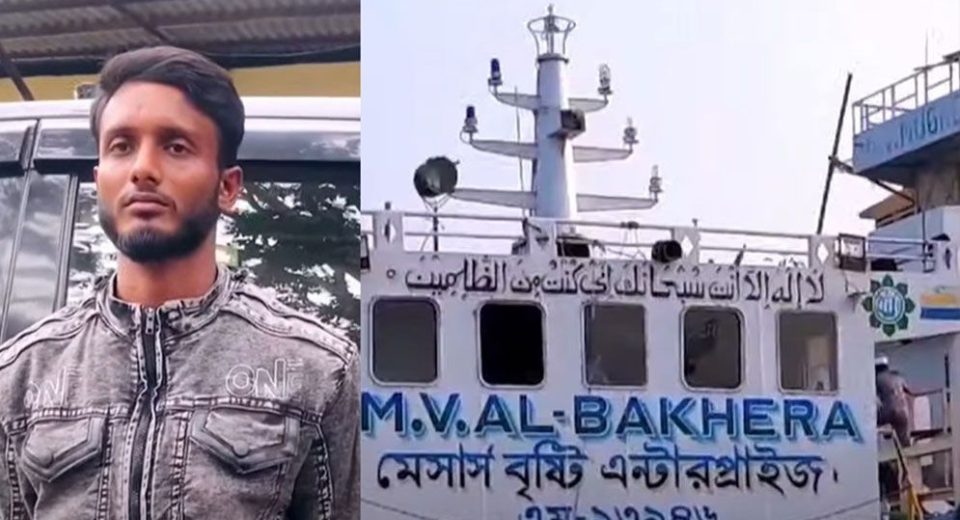 চাঁদপুরে জাহাজে সাত খুন: বেরিয়ে এলোঅজানা তথ্য 7 Untitled 1 676c37d01731f 676e43f844ebf