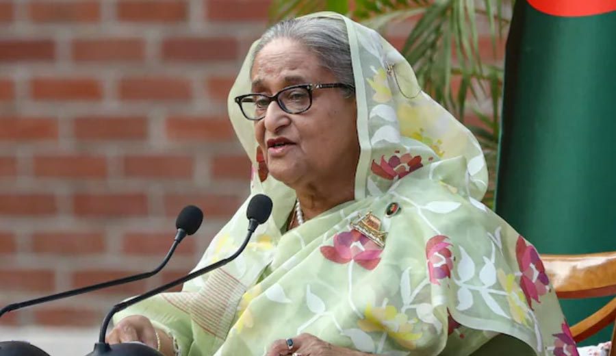 hasina al