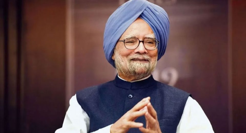 ভারতের সাবেক প্রধানমন্ত্রী মনমোহন সিং আর নেই 7 mono y 676d91083e80c