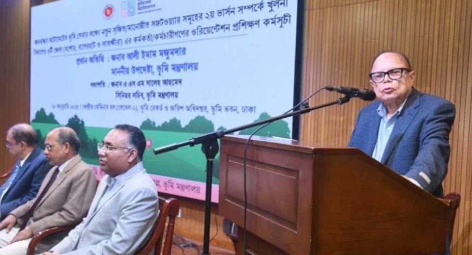 ডিজিটাল ভূমি সেবার পেছনের মানুষকেও সৎ হতে হবে: ভূমি উপদেষ্টা 14 1 4 67991fb527204