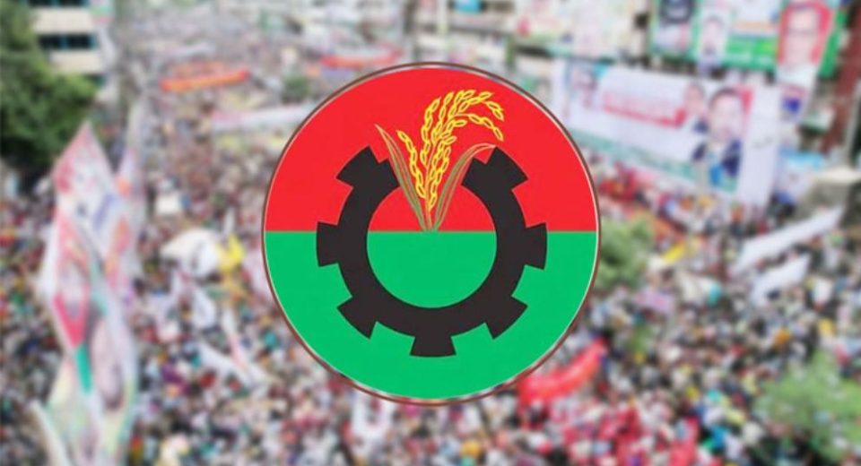 বিএনপির সদস্য নবায়ন ফরম বিতরণ 7 1 5 679921263ad31