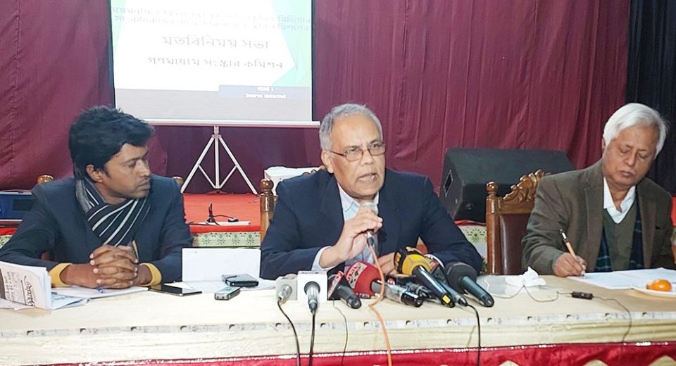 সাংবাদিকদের মর্যাদাও নিশ্চিত হবে না 10 Mymensingh Pic 28 01 25 Media Reform 6798d06ce46e0