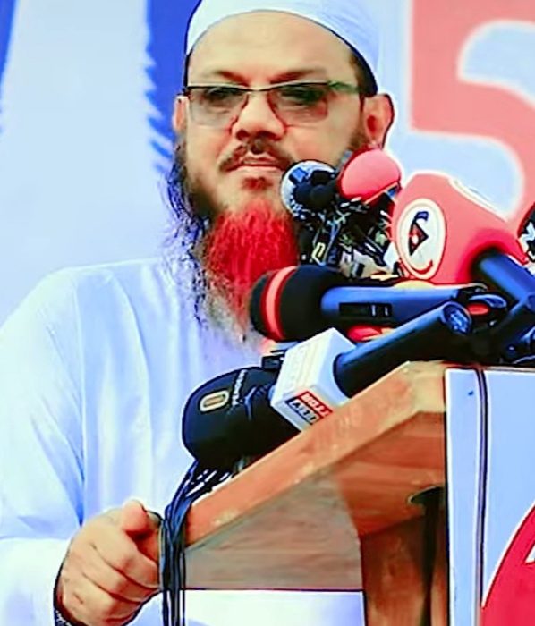 Syed Faizul Karim Addresses the 34th Anniversary of Islami Chhatra Andolan Bangladesh at Student Conference 2024