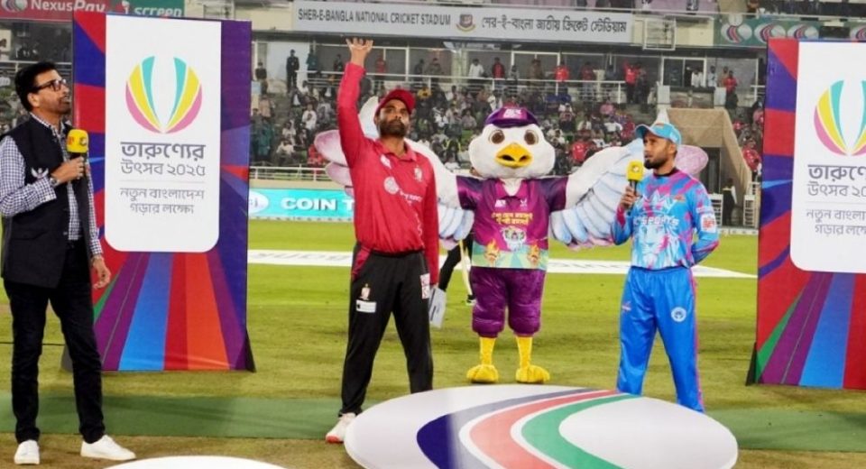 bpl final toss 67a5f0a124ce2