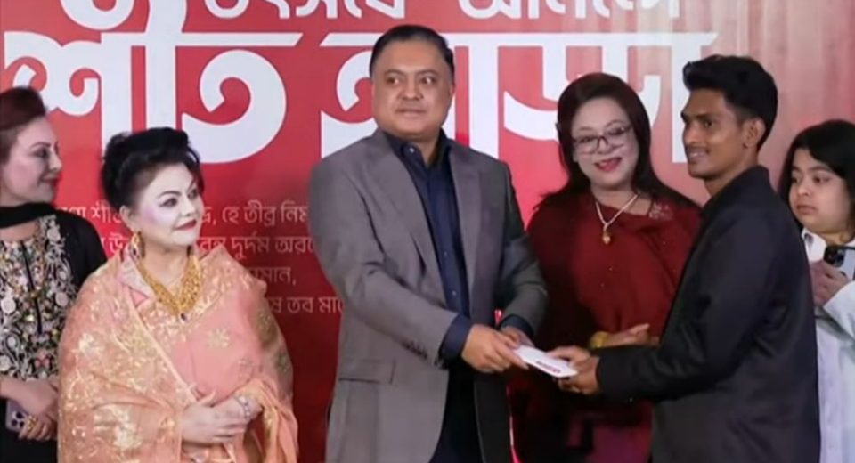 jamuna tv 67ad03f3b99f5