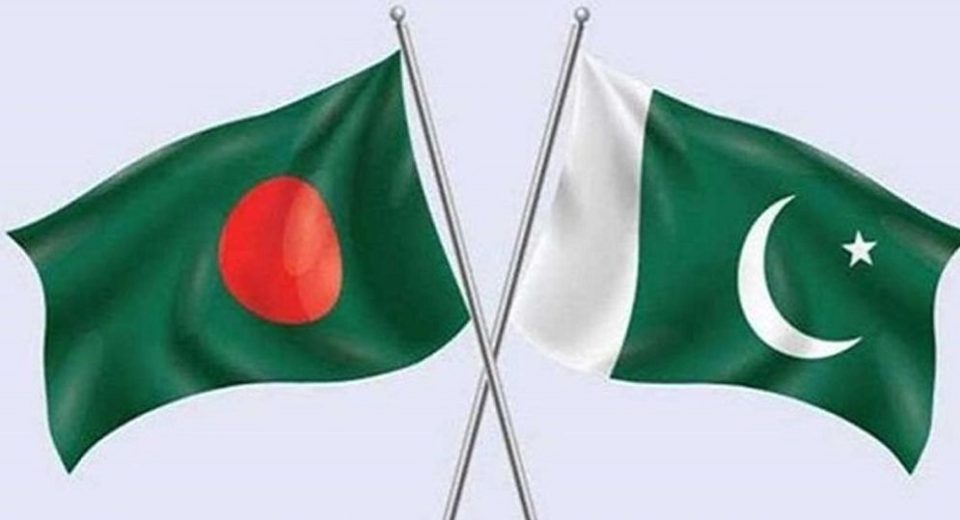 Pakistan py 67c62375b8567