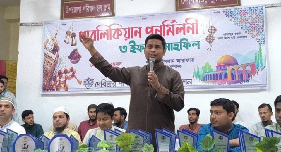 লিডারশিপ ভণ্ডামি ভরপুর:হাসনাত আব্দুল্লাহ 5 comilla hasnat Abdullah pic 67e6ed6730310