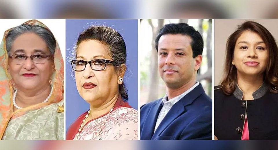 হাসিনা-রেহানা