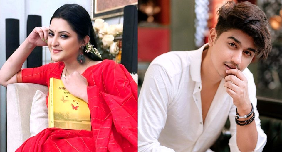 porimoni sadi 20250308190441