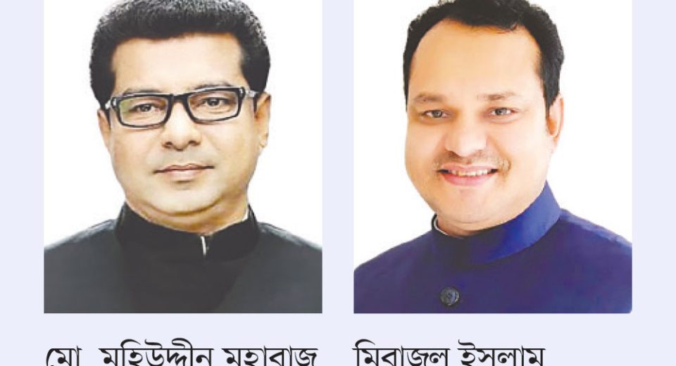 ১২৮ সেতুর ২৩৬ কোটি টাকা মহারাজ পরিবারের পেটে 7 1744994956 43afe8b69048226b4e2e357614612c34