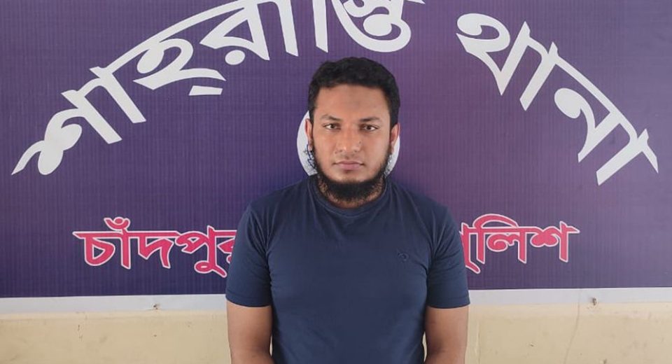 Sahrasti 67fd399ea1cdc