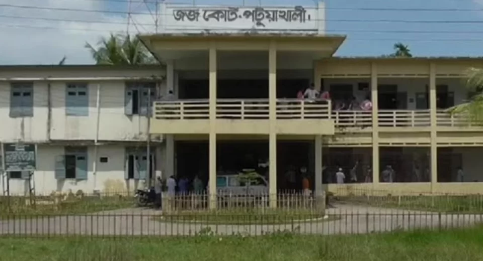 হত্যা মামলায় ২৩ জনের যাবজ্জীবন 11 image 178013 1744129098