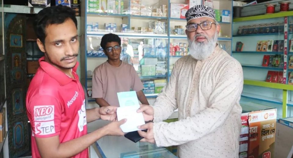masud sayeedi 680e000ecd6fd