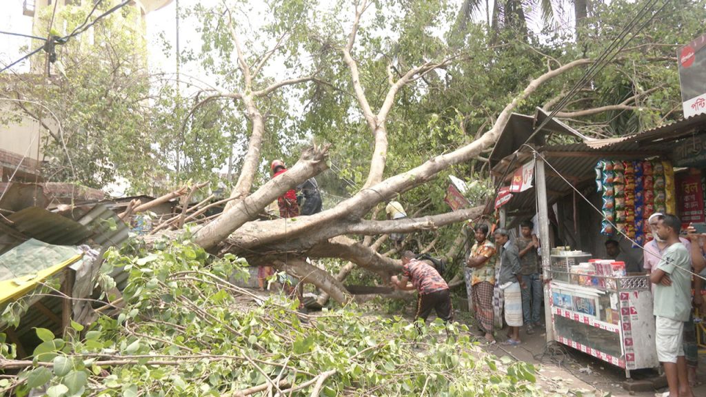 rangpur