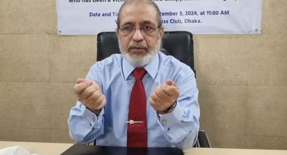 Azmi